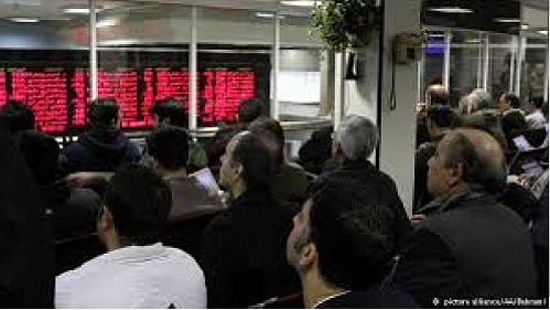 حدود یک هزار و700 میلیارد ریال سهم دولتی واگذار شد
